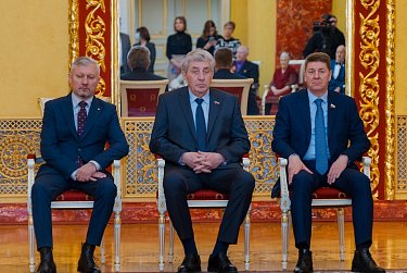 Оренбуржцы получили награды